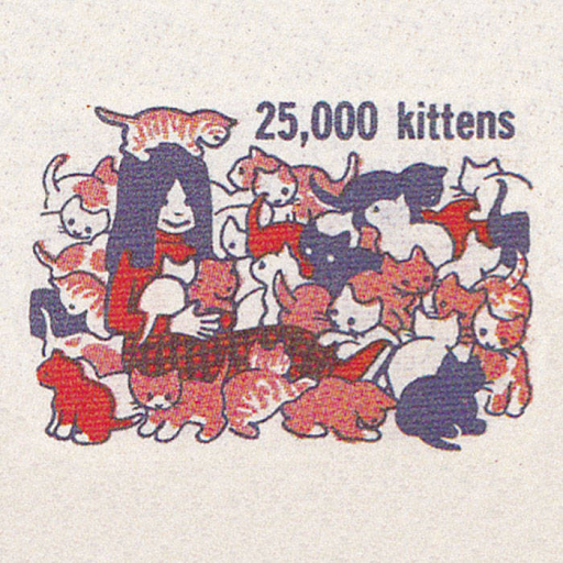 25,000 Kittens. Courtesy of 25,000 Kittens Bandcamp